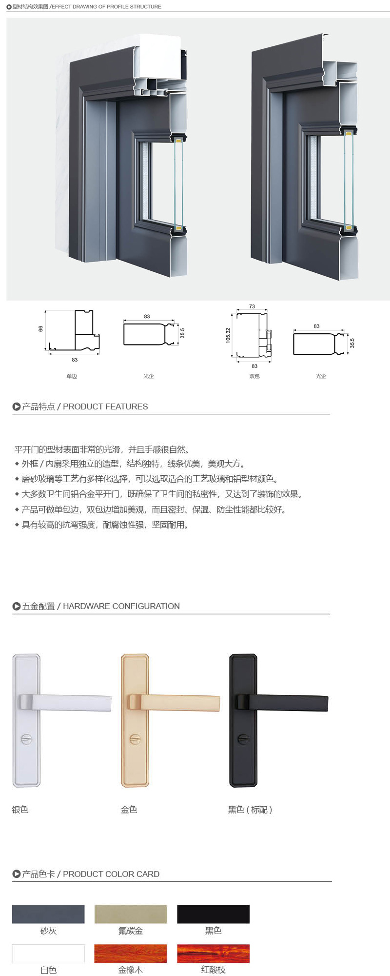未標(biāo)題-1.jpg